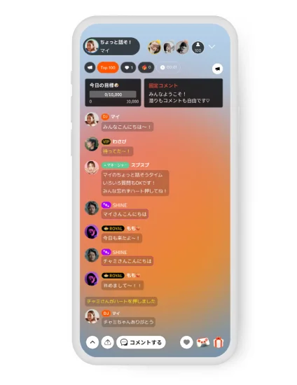 Spoonの音声配信サービスを表示したアプリ画面
