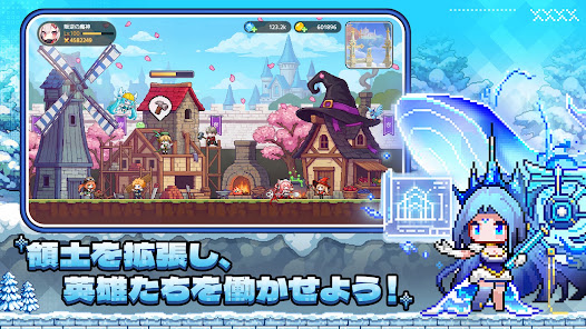 ドット伝説の浮空島に建物が並ぶ街づくりゲーム画面