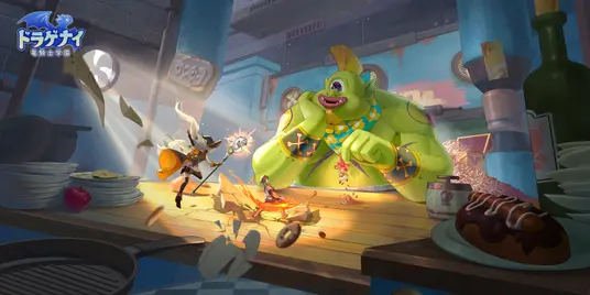 ドラゲナイ竜騎士学園で職業の特徴を生かしてボスに挑む戦闘画面