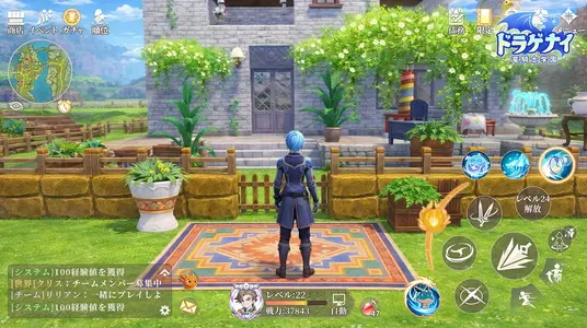 ドラゲナイ竜騎士学園の自由に建築できるホーム機能のゲーム画面