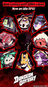 ダンジョン見聞録のタイトルとキャラクターが描かれた公式ゲーム画面
