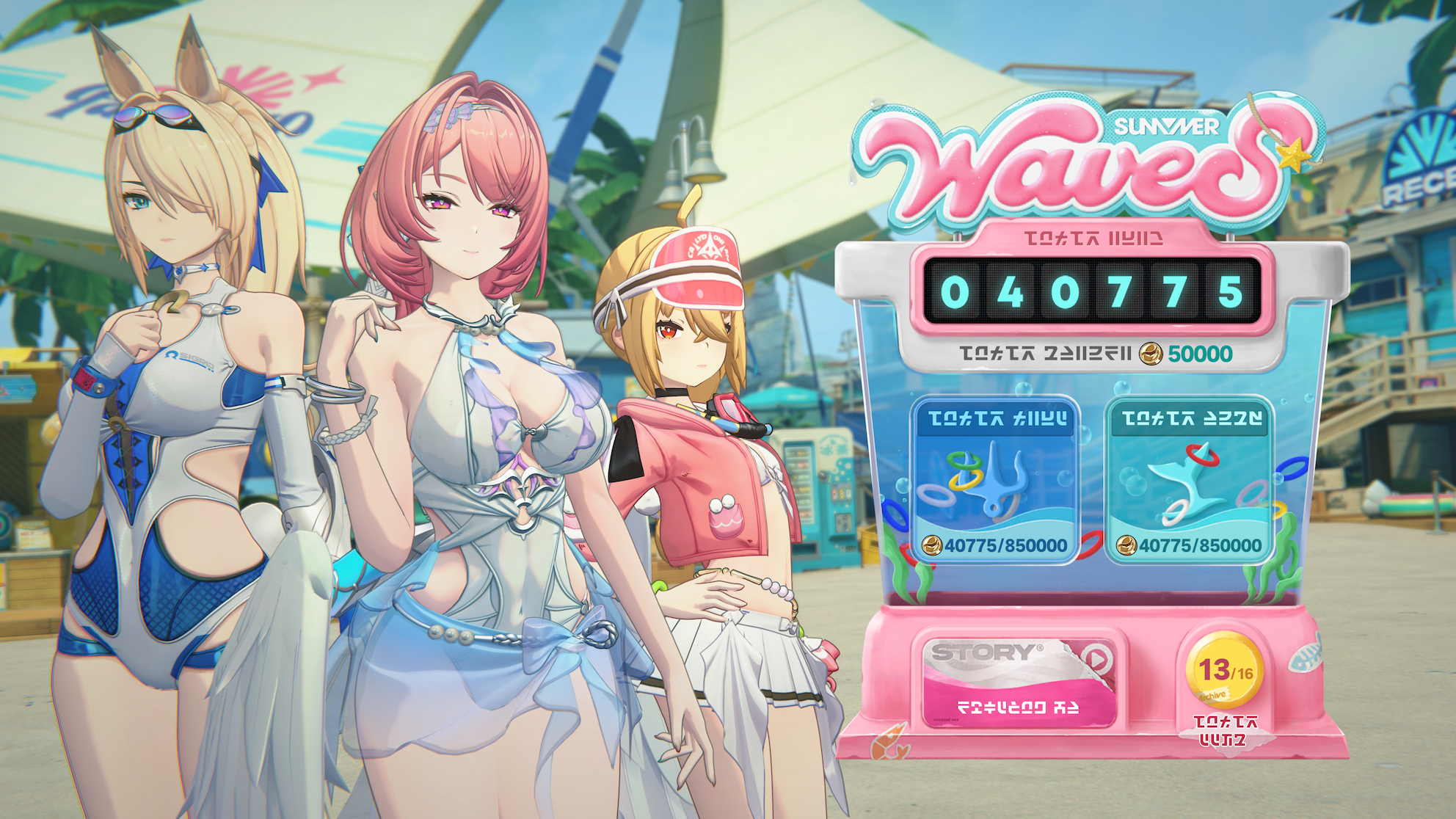 ゼンレスゾーンゼロのイベントでミニゲームを楽しむゲーム画面