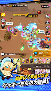 クッキーたちによる大群バトルを紹介するクッキーラン：クランブルの公式ゲーム画面
