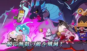 ピューピュースライム に対する画像結果