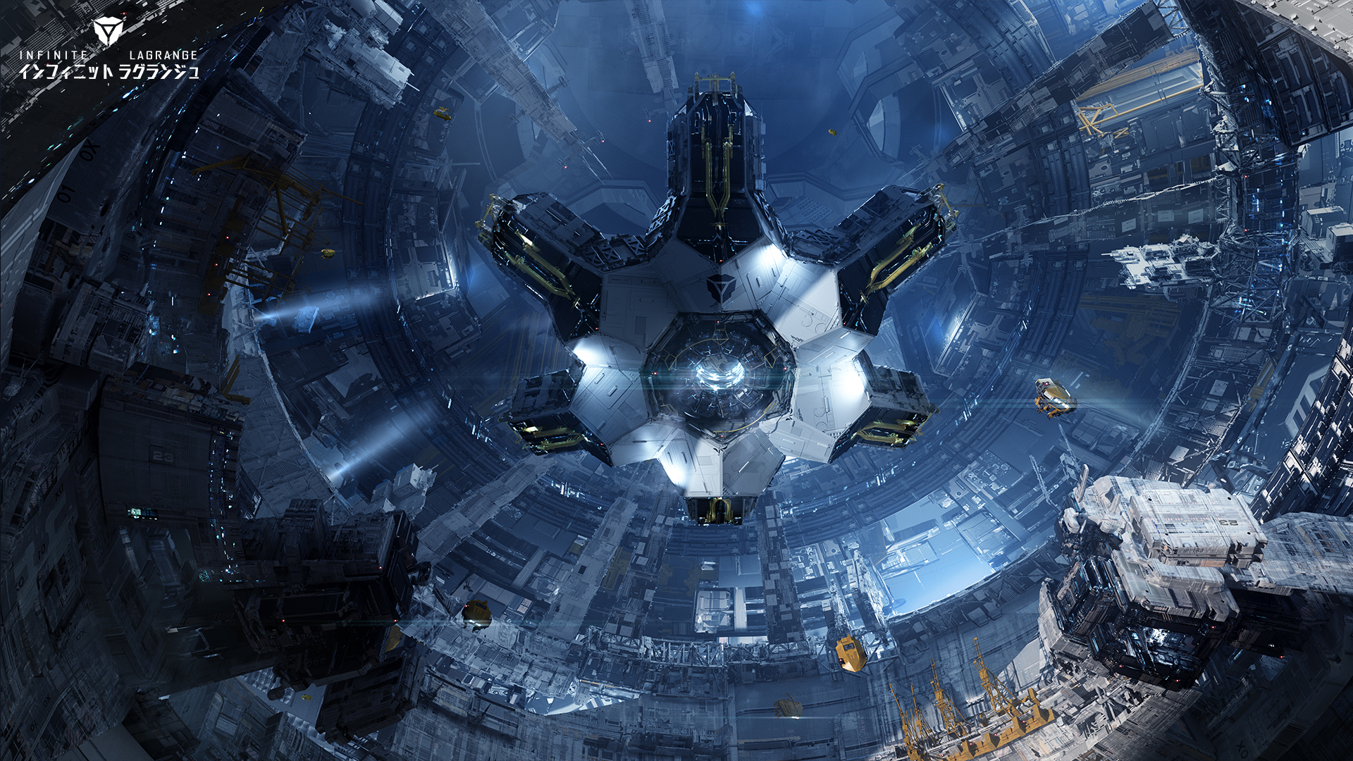 スター ハンター - インフィニット ラグランジュの宇宙開拓を描いた公式ゲーム画面